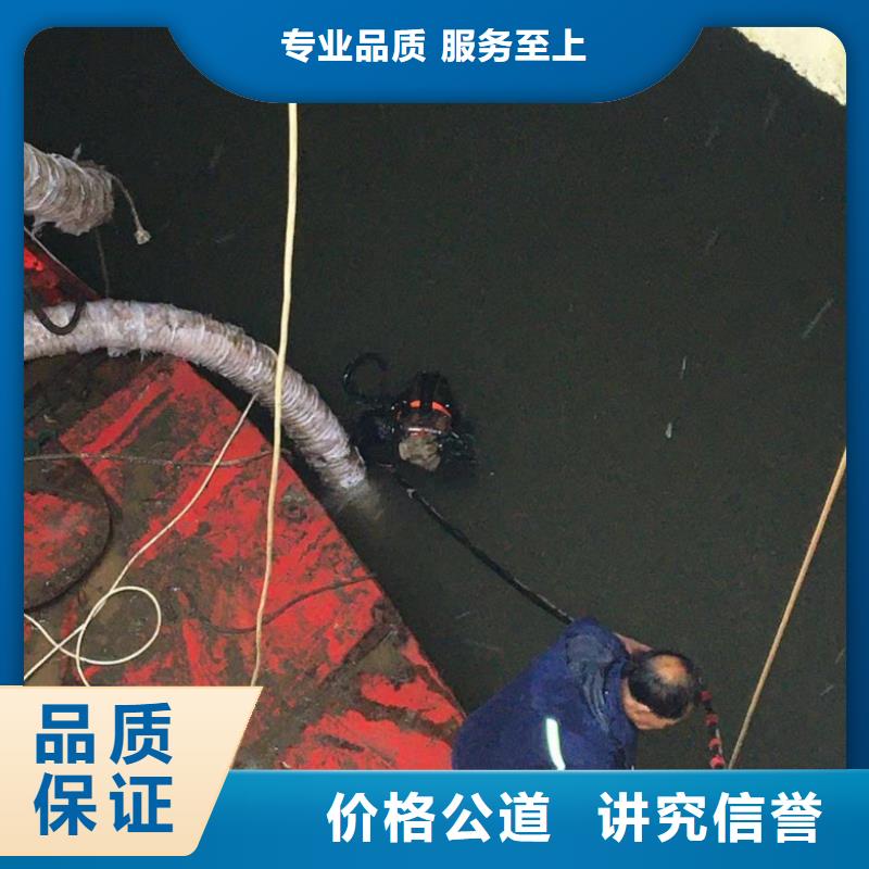 水下維修-水下拆除工程全市24小時服務