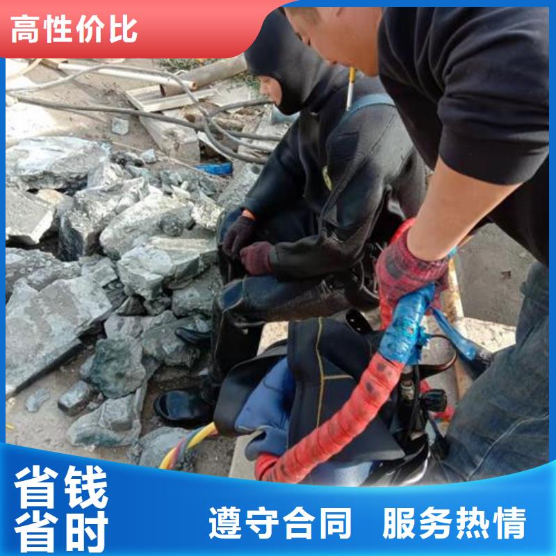 【水下維修-水下清淤隊伍歡迎詢價】