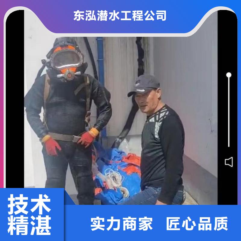 水下維修,水下淤泥清理品質好