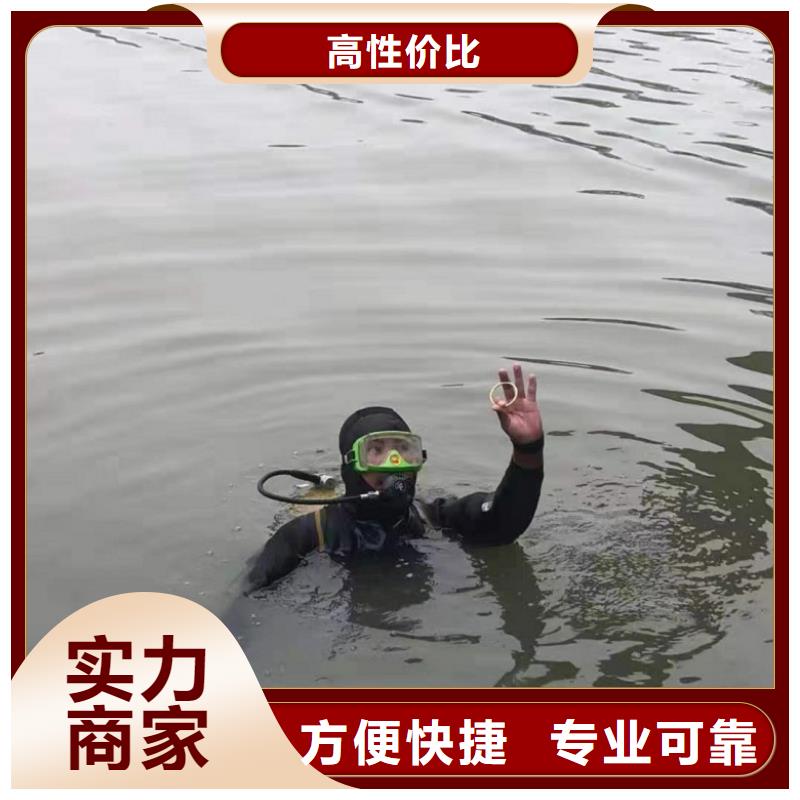 水下維修,水下爆破團隊服務至上