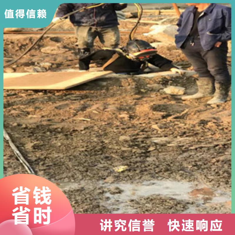 水下維修_【水下沉管沉箱施工】放心之選
