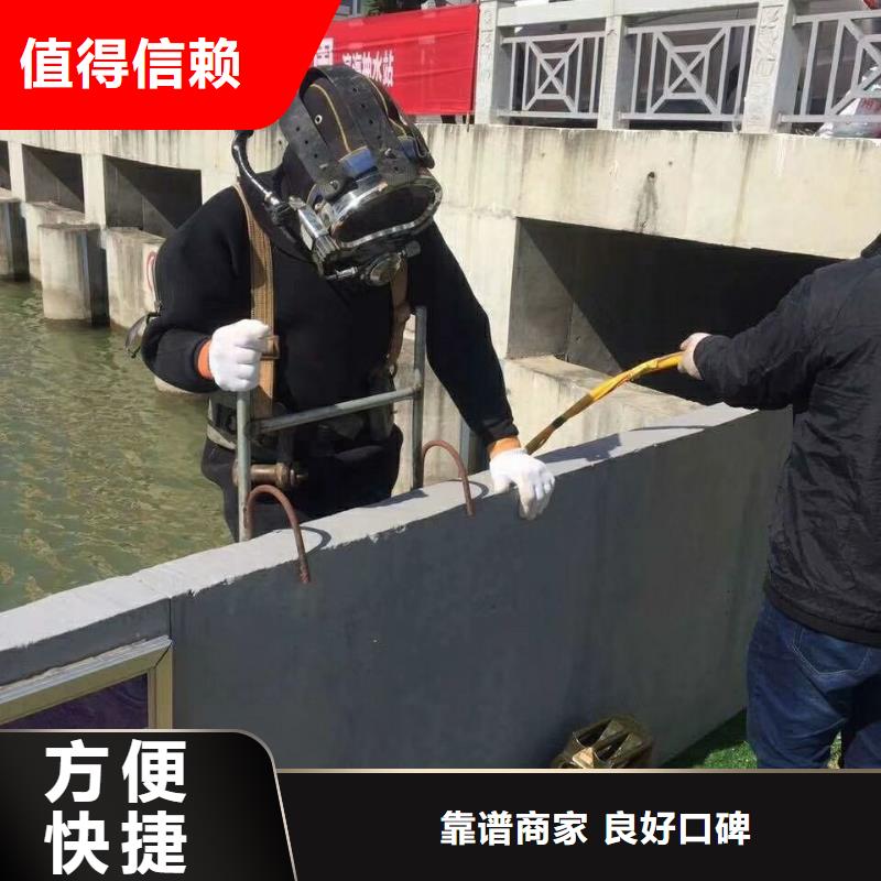 水下維修【水下淤泥清理】講究信譽