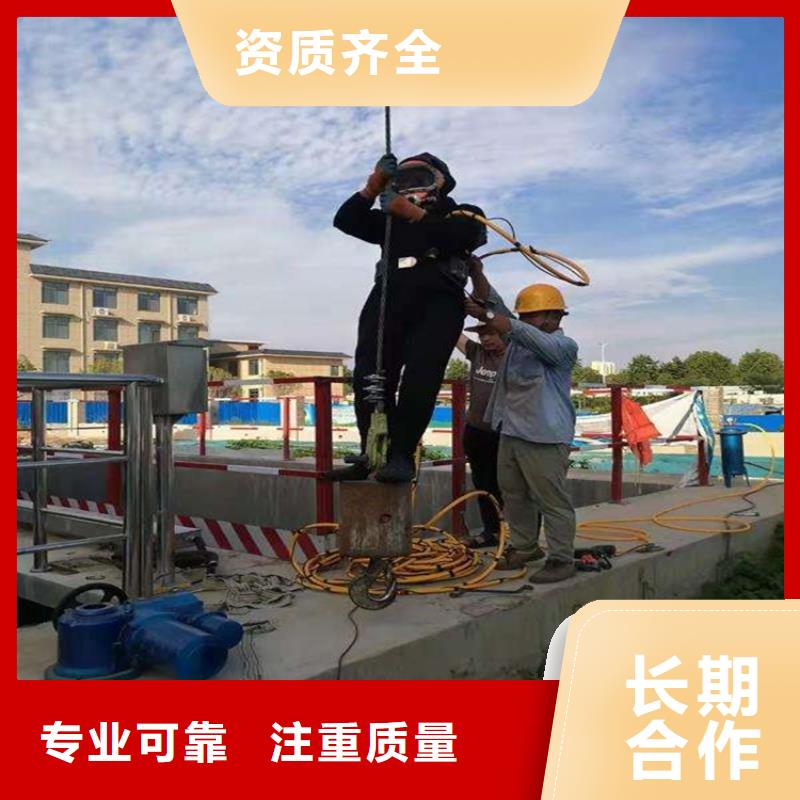 【水下維修】水下安裝服務公司