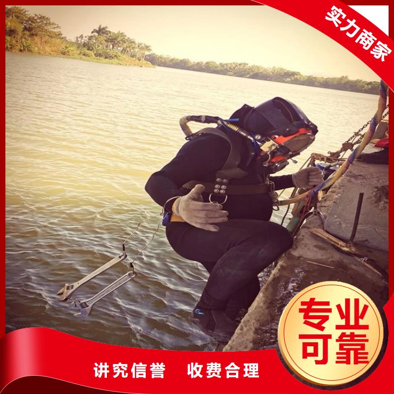 水上浮吊船,【水下拆除工程】品質卓越