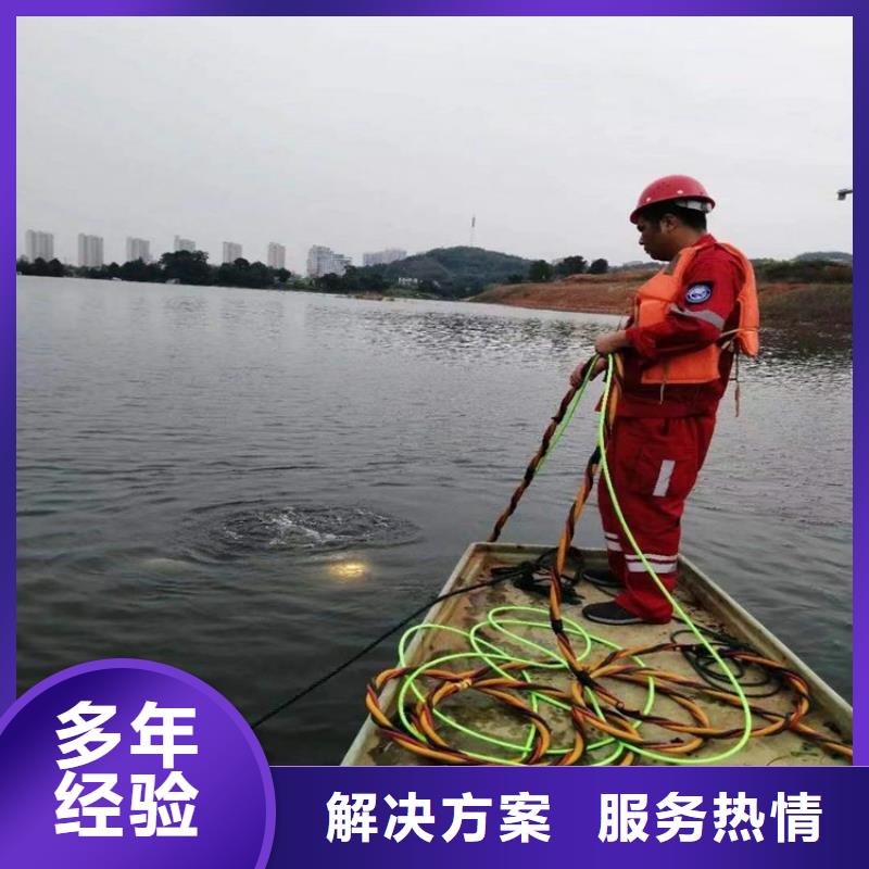 水上浮吊船_本地打撈專業(yè)團隊