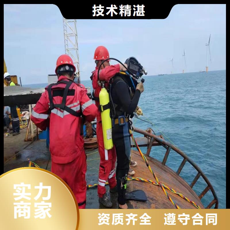水上浮吊船【潛水作業施工】質優價廉