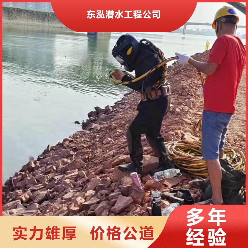 【水上浮吊船】堤防工程施工價(jià)格美麗