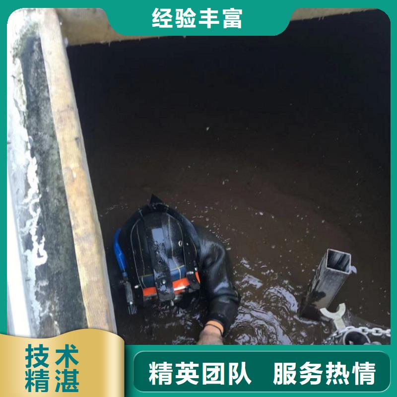 【水上浮吊船沉井施工快速響應】
