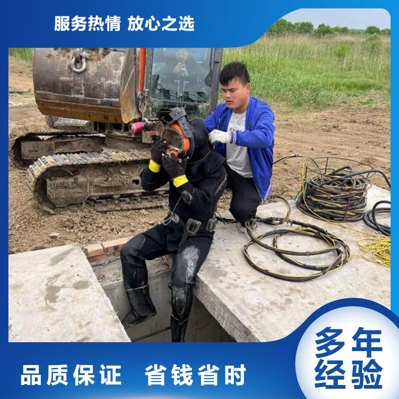 水上浮吊船【水下清理工程】講究信譽