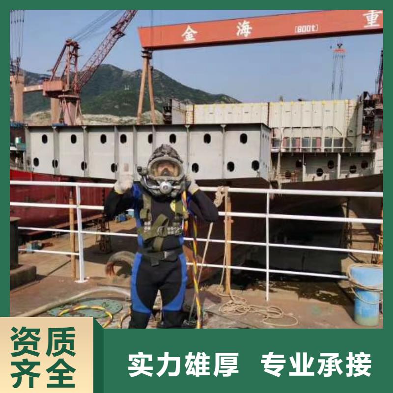 水上浮吊船正規公司