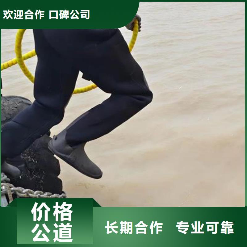 【水上浮吊船】堤防工程施工價(jià)格美麗