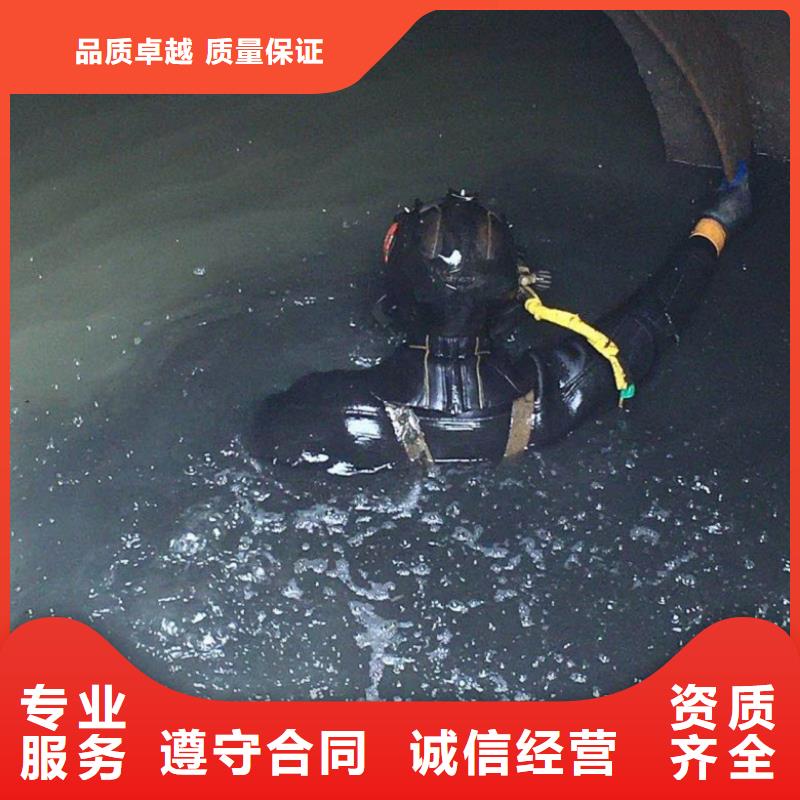 水上浮吊船【水下清理工程】講究信譽