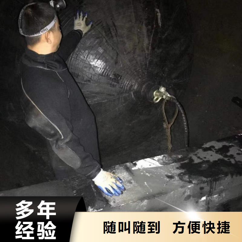 【水上浮吊船】水下沉管沉箱施工知名公司