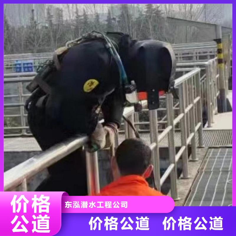 水上浮吊船【水下清理工程】講究信譽