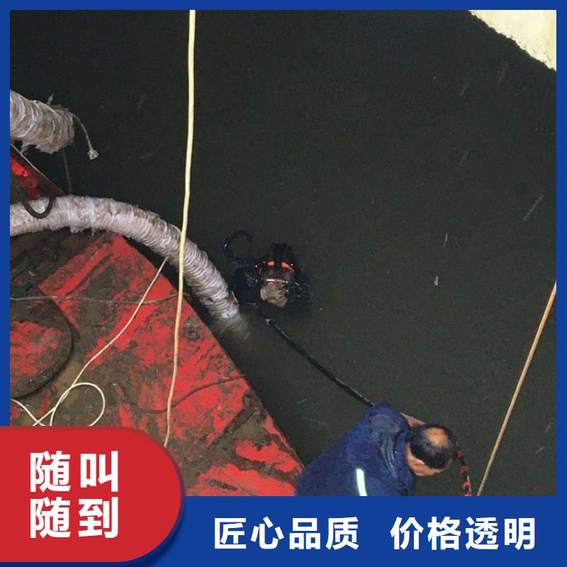 水上浮吊船水下清污工程实力商家