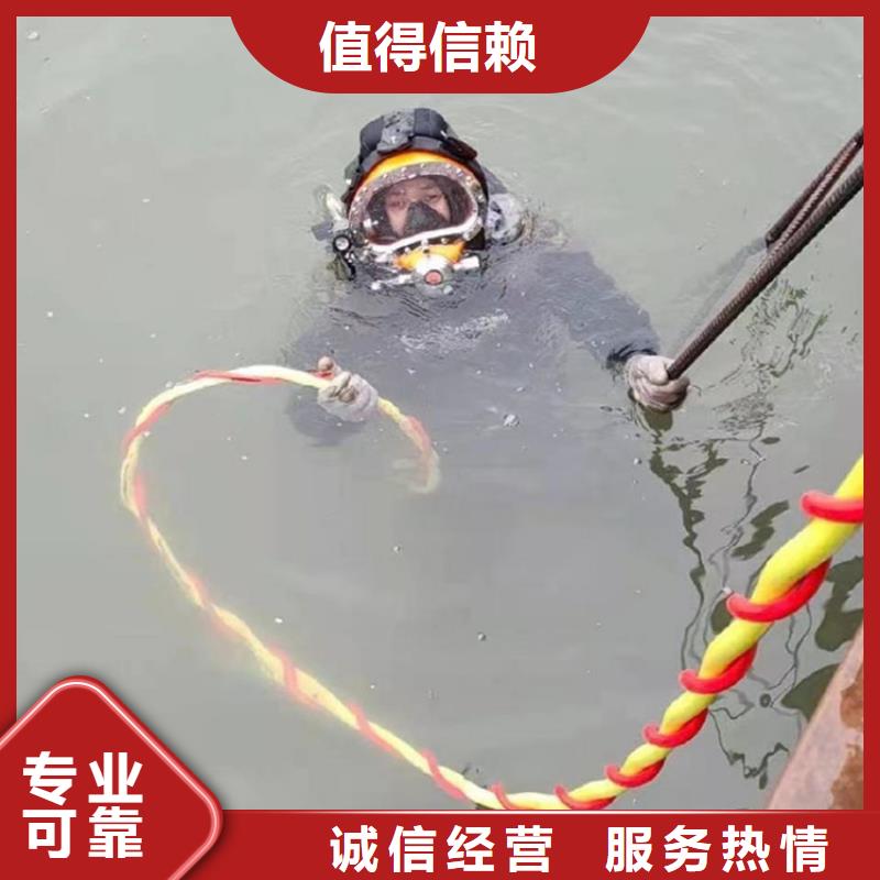 水上浮吊船水下焊接收費合理