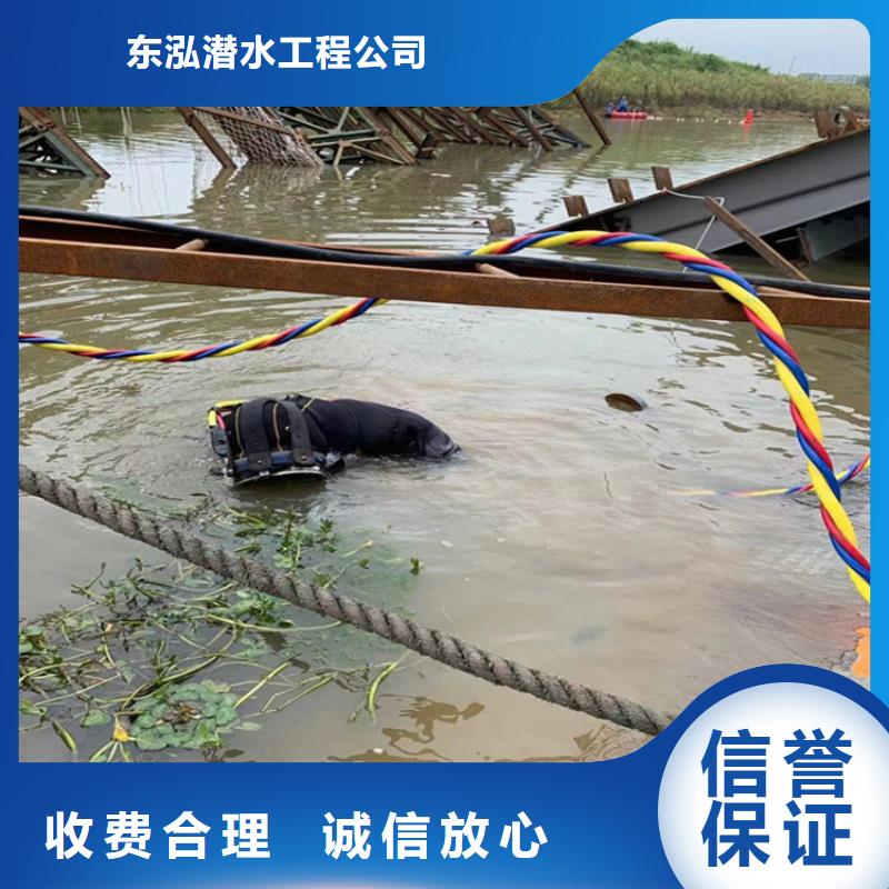 水上浮吊船【潛水作業施工】質優價廉
