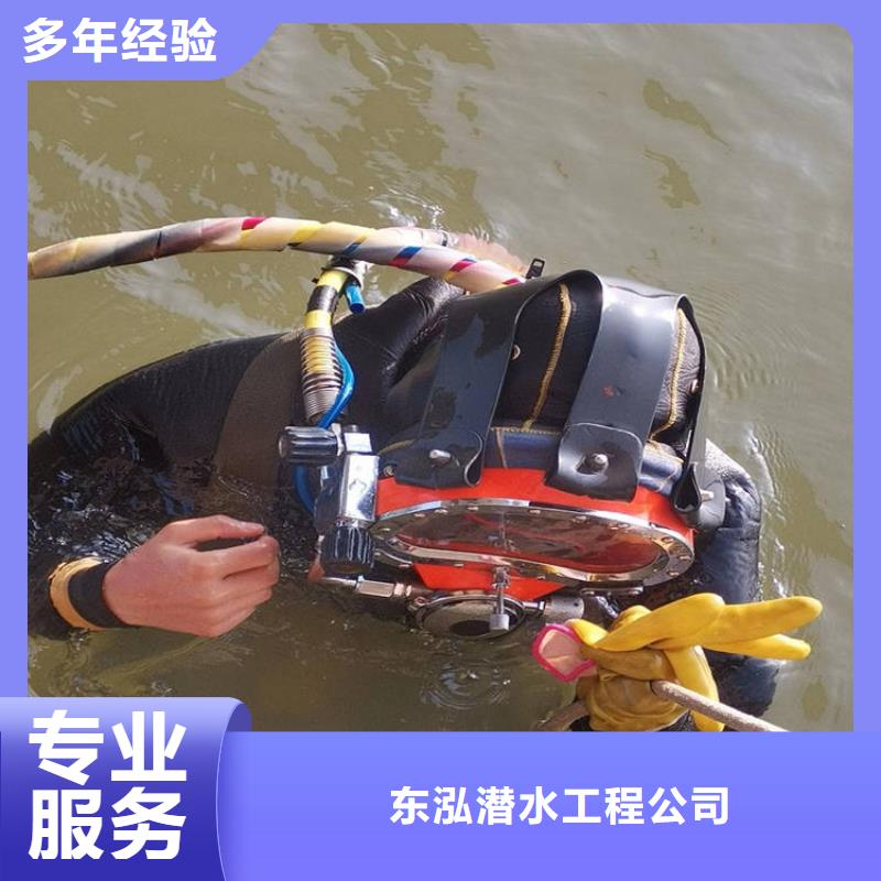 【水上浮吊船堤防工程施工先進的技術】
