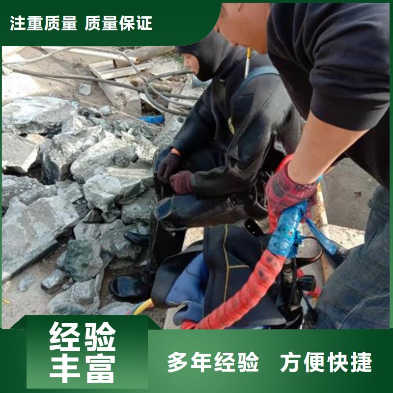 水上浮吊船_【潛水作業施工】品質優
