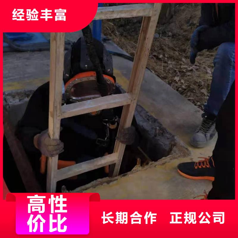 水上浮吊船水下拆墻工程隨叫隨到