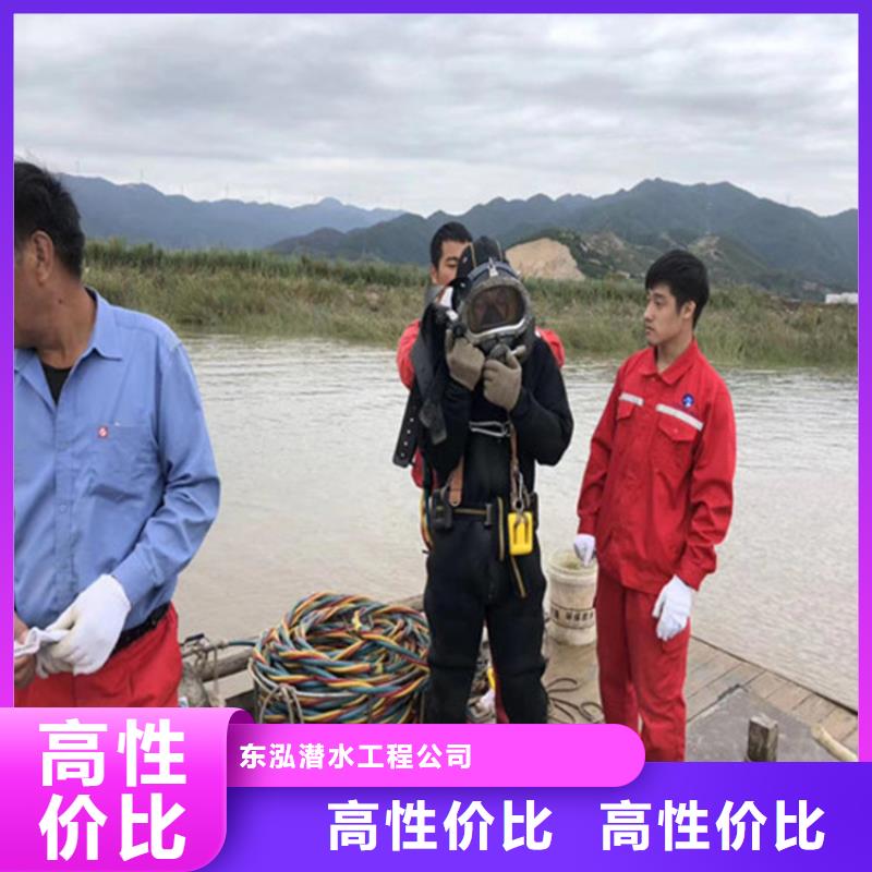 【水上浮吊船沉井施工快速響應】