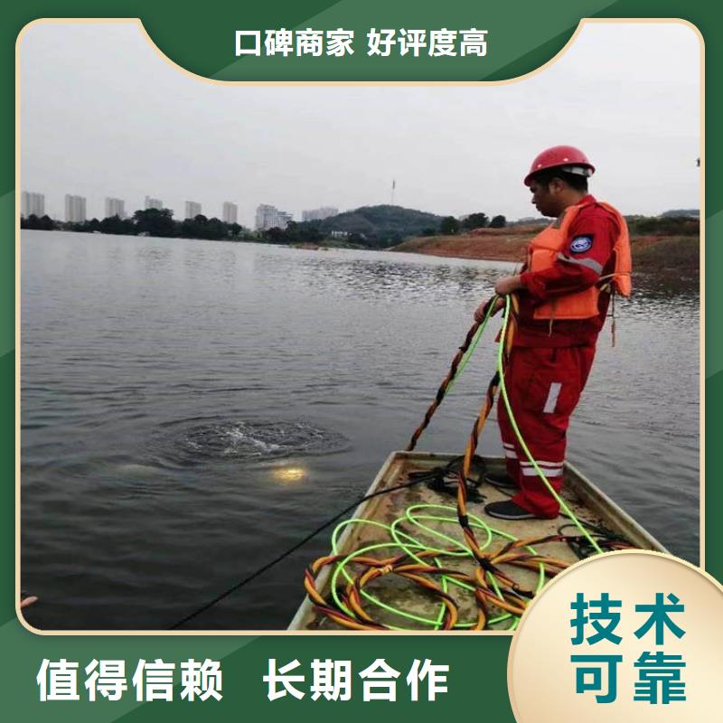 水上浮吊船水下切割焊接優質服務