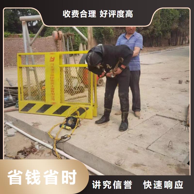 水上浮吊船水下打撈經(jīng)驗豐富