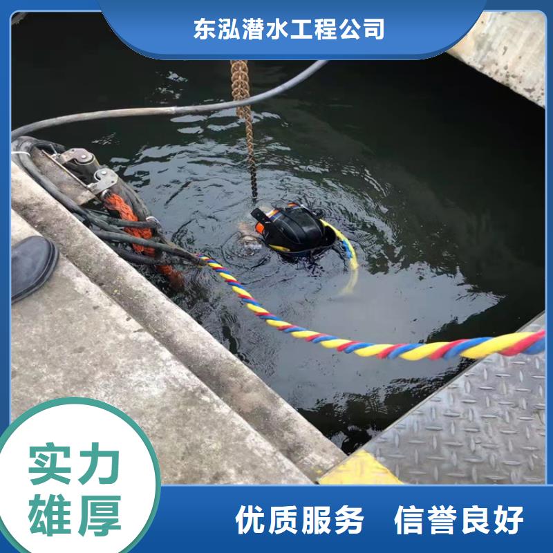 水上浮吊船水下疏漏靠谱商家