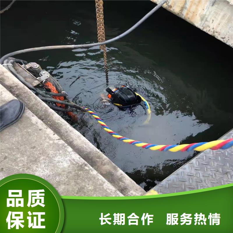 水上浮吊船水下焊接收費合理