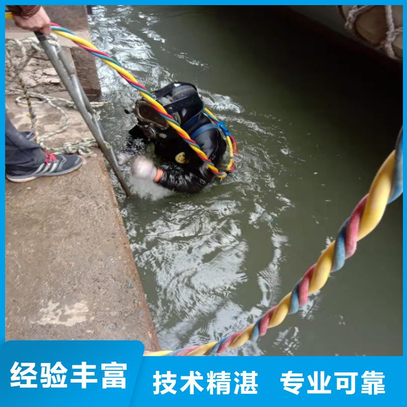 水上浮吊船水下打撈信譽良好
