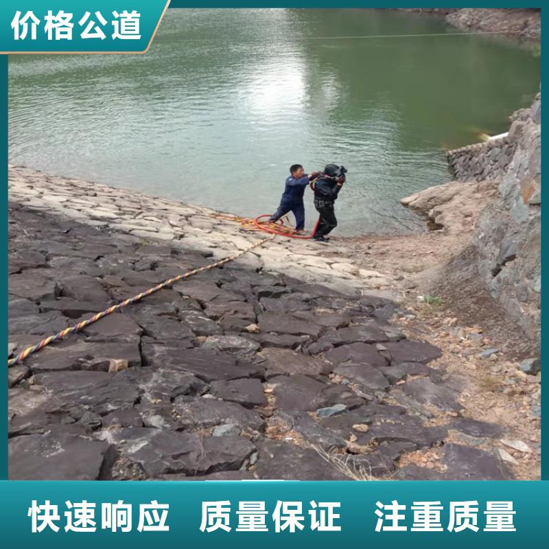 【水上浮吊船】水下沉管沉箱施工匠心品質