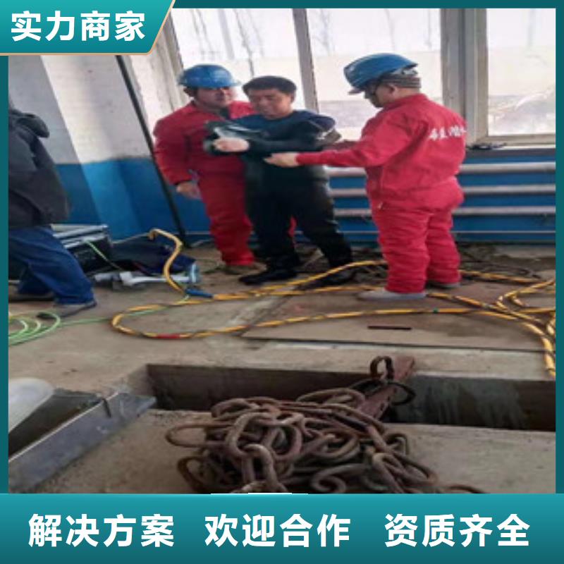 水上浮吊船水下拆墻工程誠信放心
