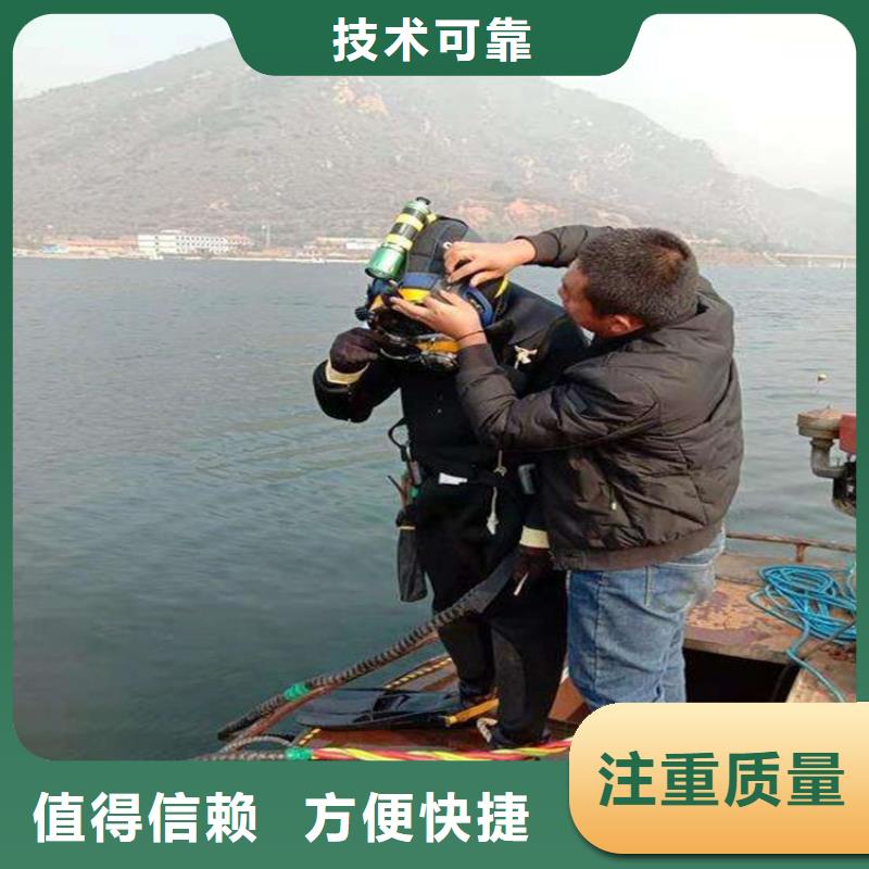 水上浮吊船水下拆墻工程誠信放心