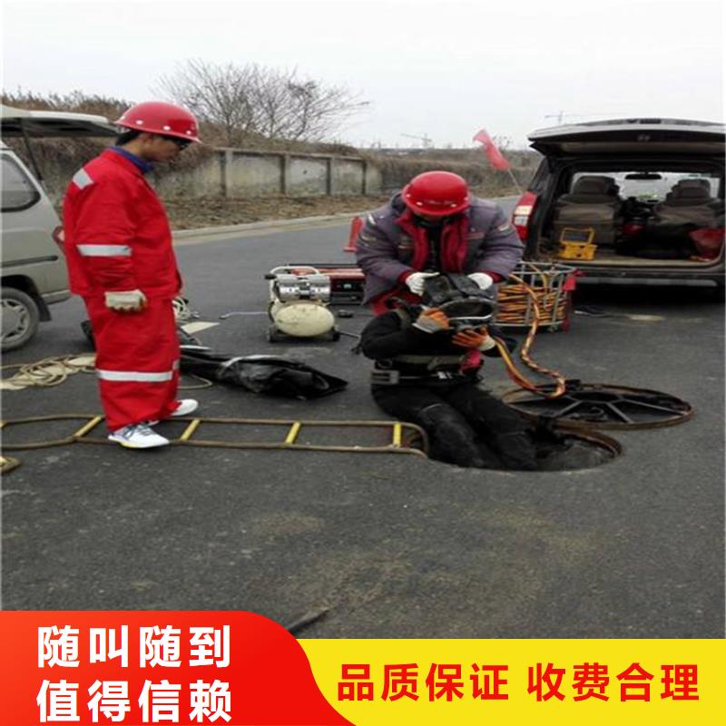 水上浮吊船滲水補漏快速