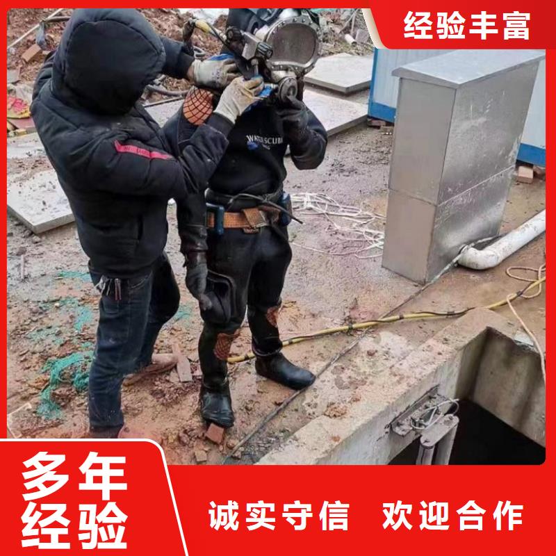 水上浮吊船水下打撈經(jīng)驗(yàn)豐富