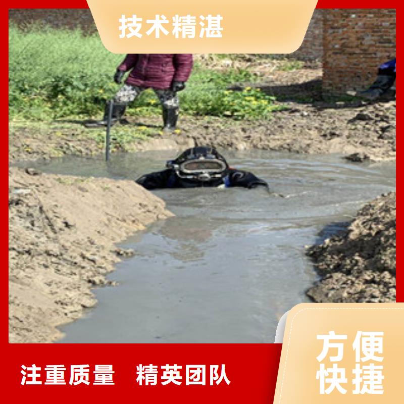 水上浮吊船水下拆墻工程誠信放心