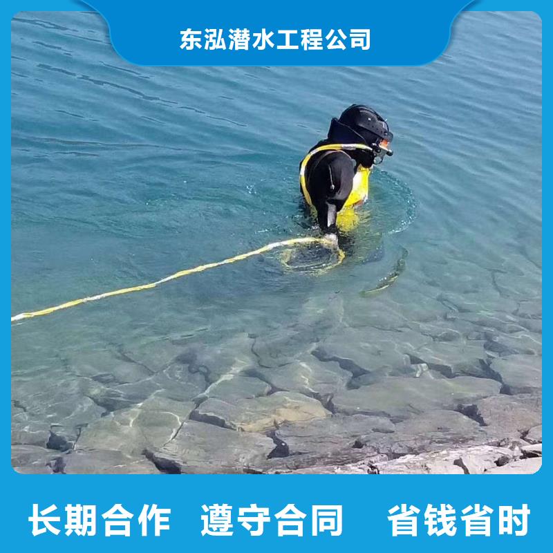 水上浮吊船潛水打撈團(tuán)隊(duì)專業(yè)