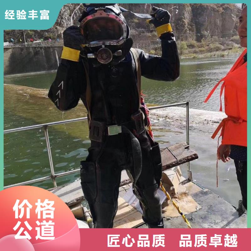 水上浮吊船水下管道電纜安裝誠信