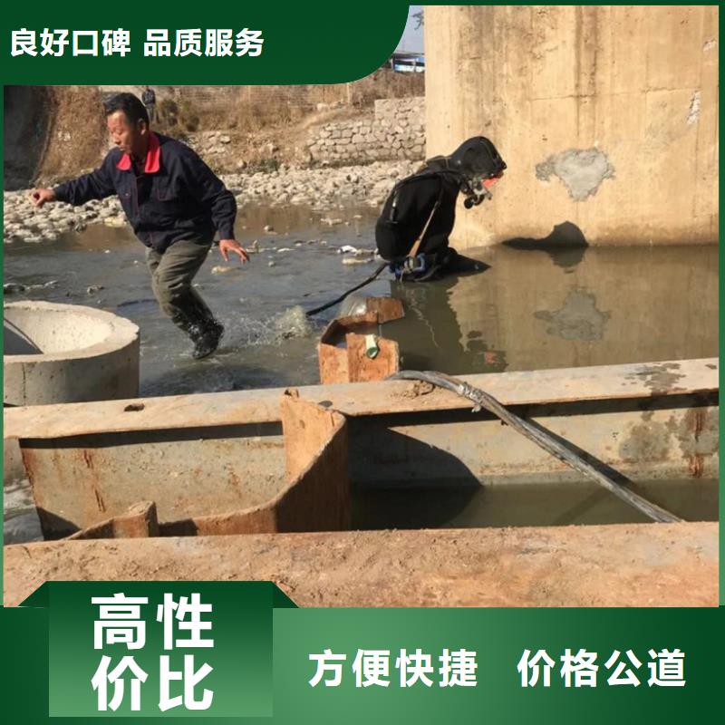 【水上浮吊船堤防工程施工先進的技術】