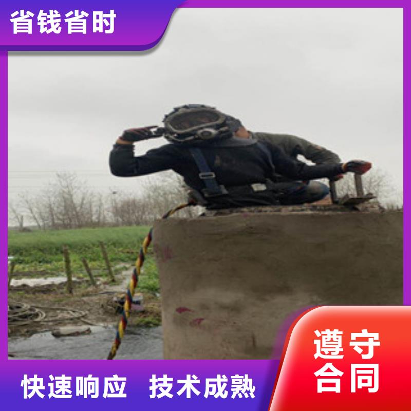 水上浮吊船水下拆墻工程隨叫隨到