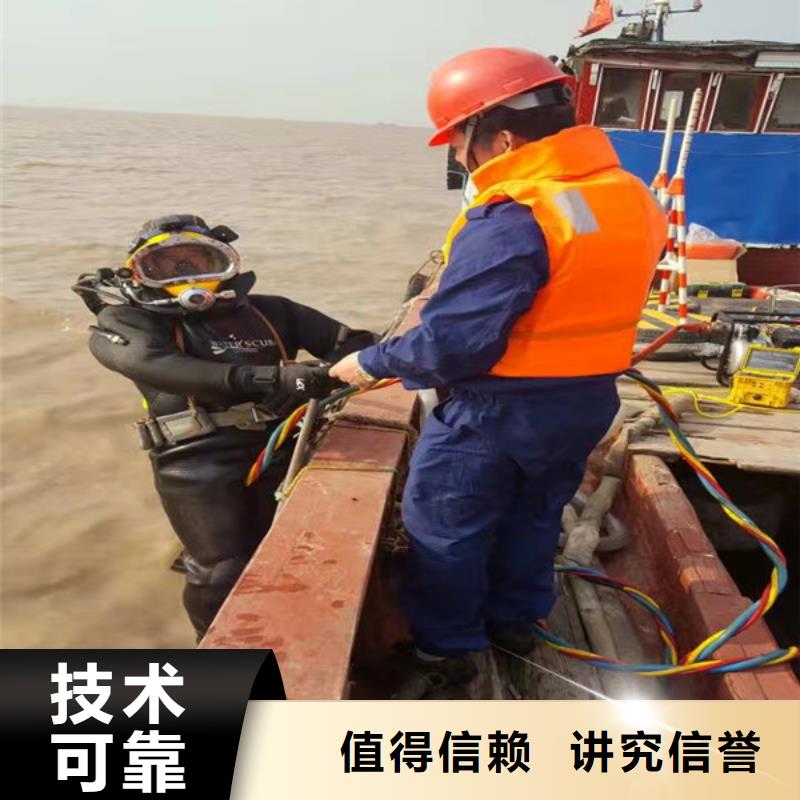 水上浮吊船本地潛水打撈品質(zhì)保證