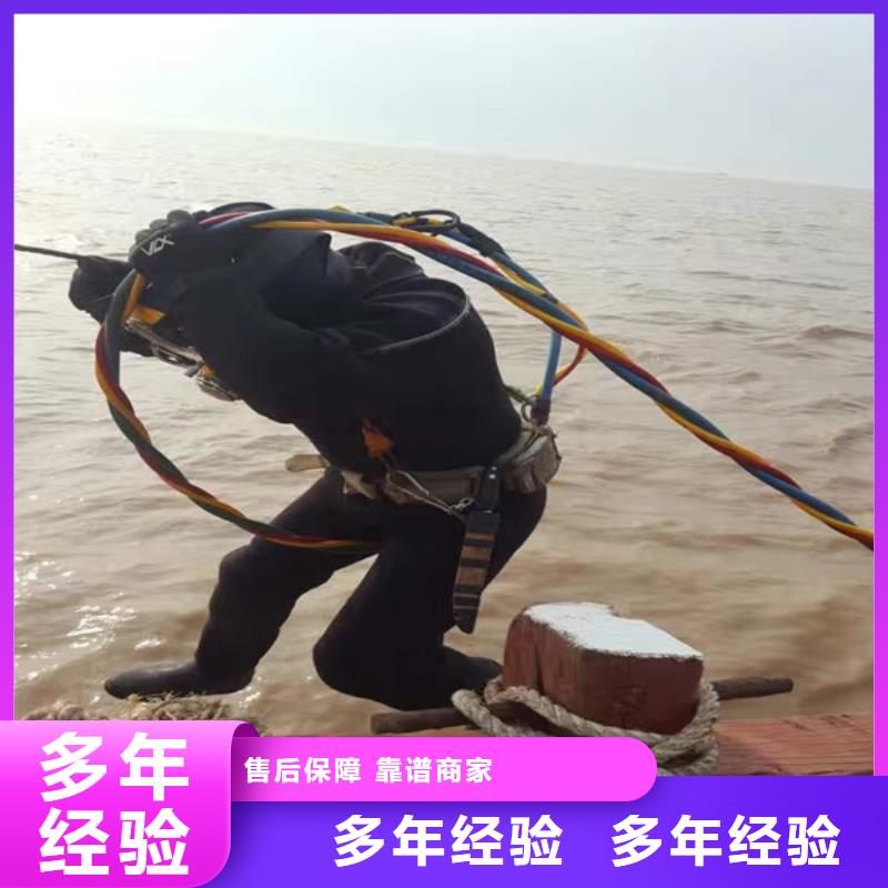 水上浮吊船滲水補漏快速