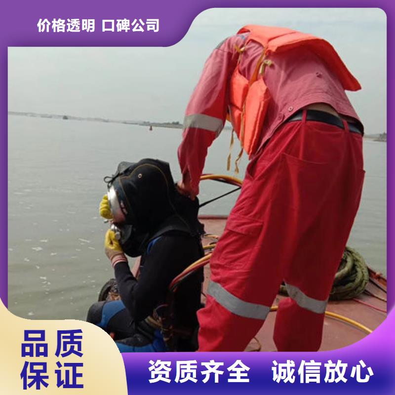 水上浮吊船水下打撈經(jīng)驗豐富