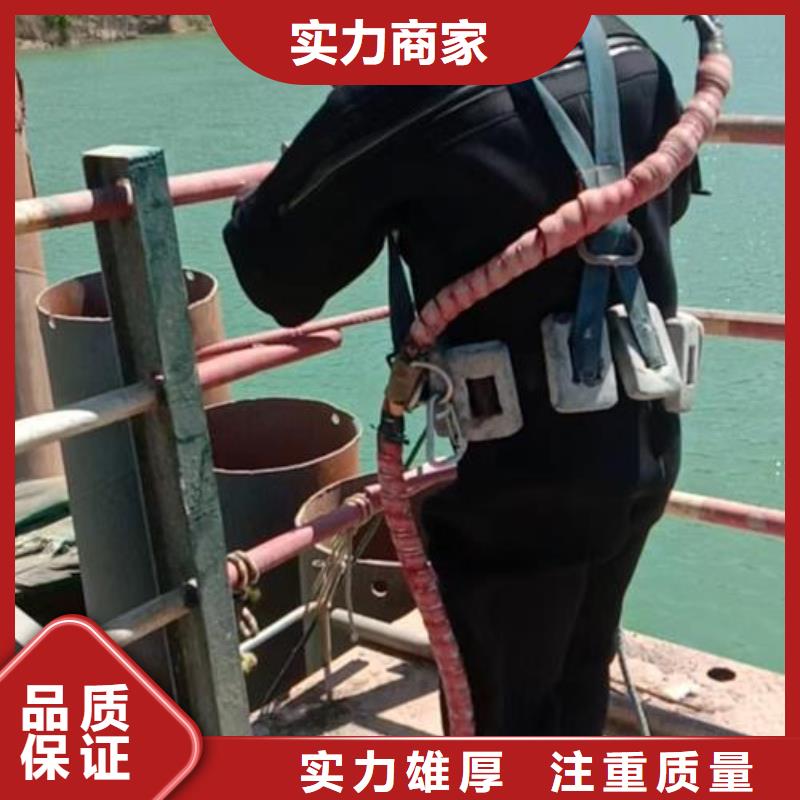 【水上浮吊船沉井施工快速響應】