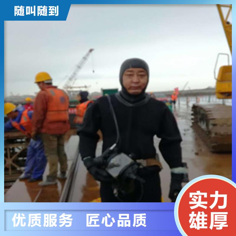 潛水員水下管道電纜安裝專業品質