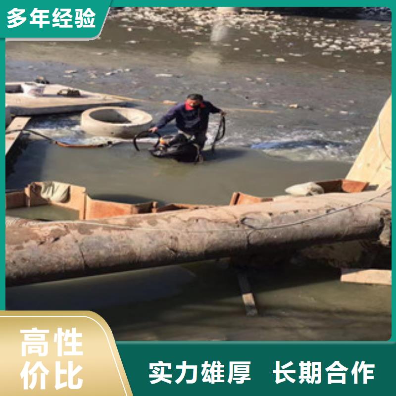 潛水?dāng)z像施工作業(yè)