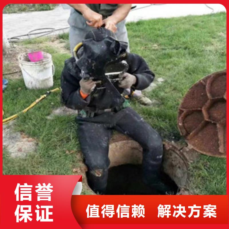 潛水員_【堤防工程施工】承接