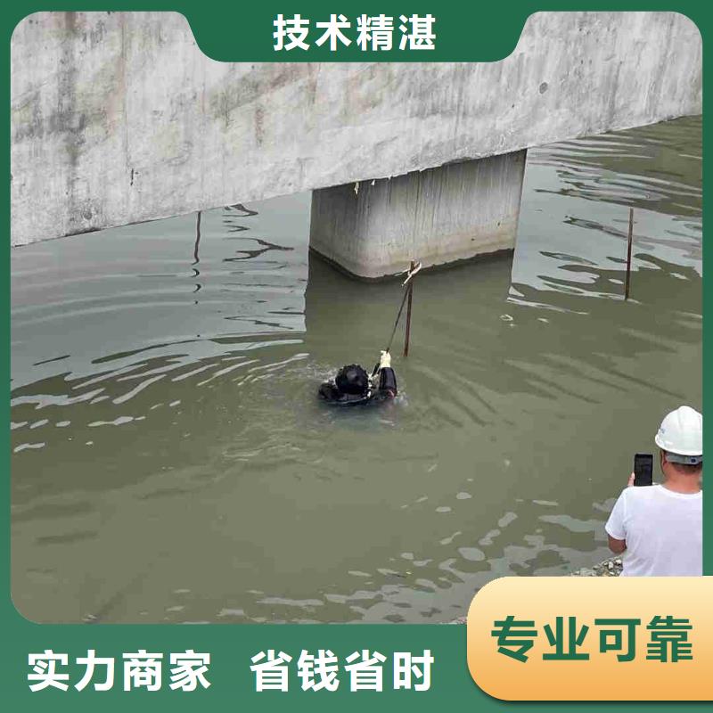 潛水員水下爆破團隊匠心品質