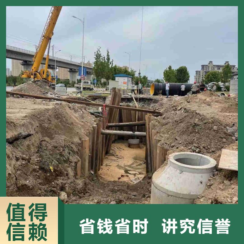 【潛水員水下設施建設專業公司】