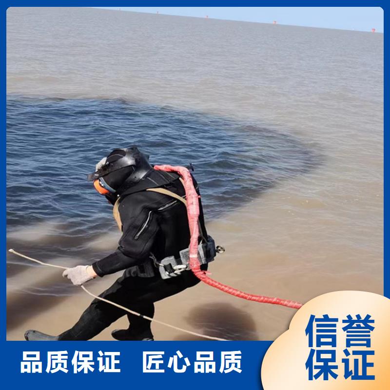 潛水員,水下清淤公司